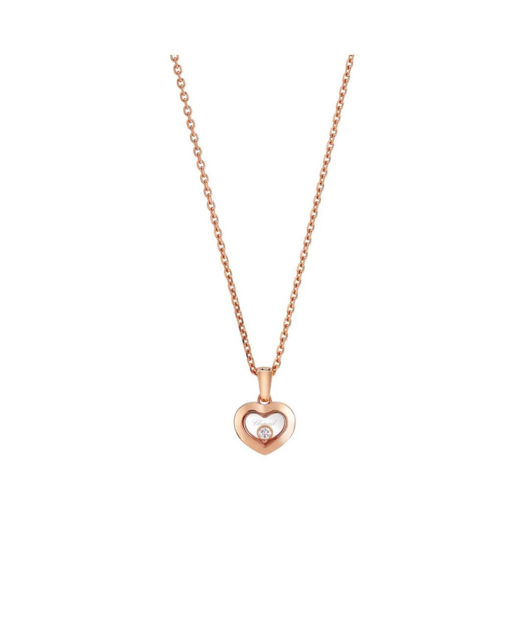 CHOPARD Золотая подвеска из розового золота, фото 2