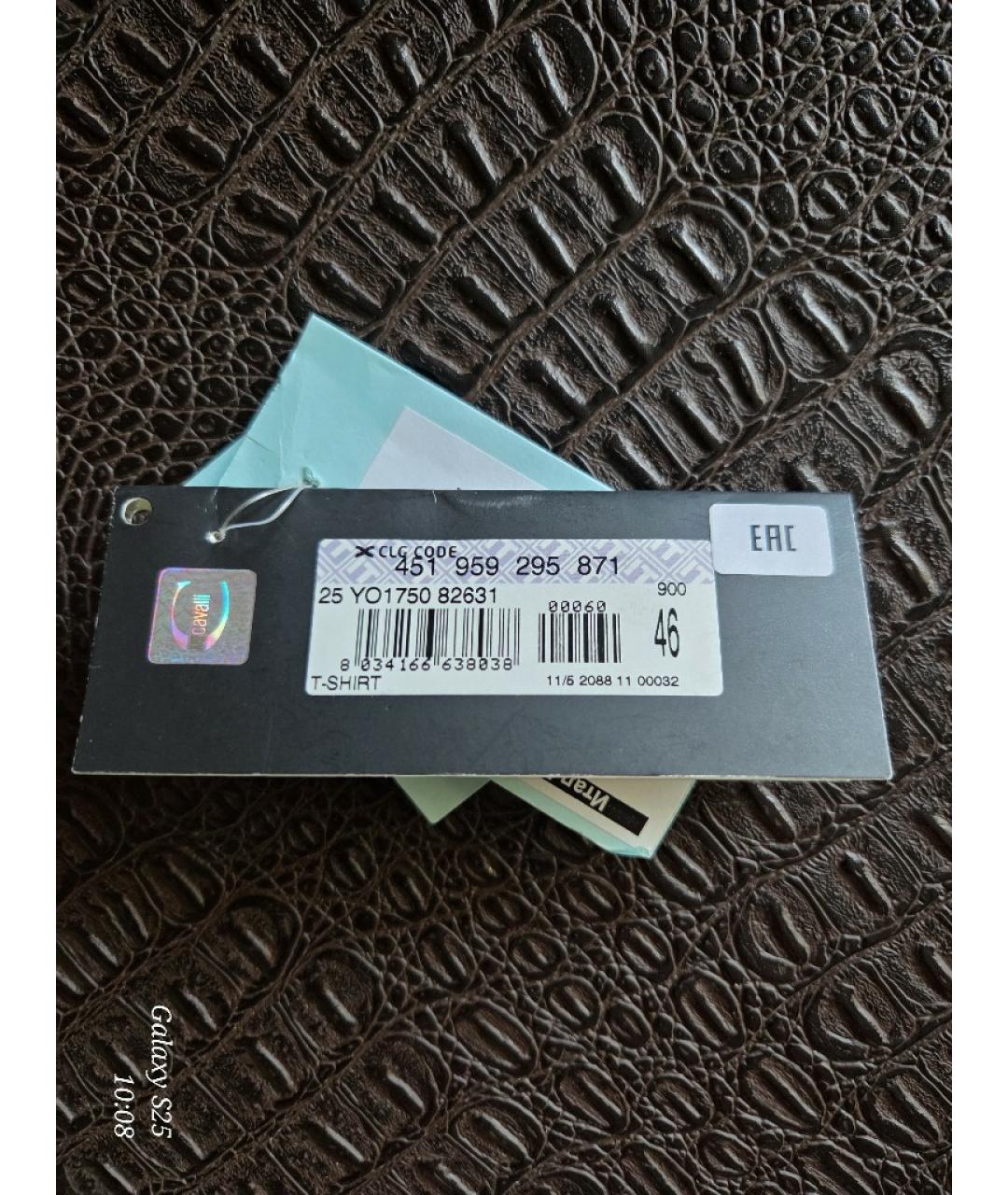 Изображение продукта