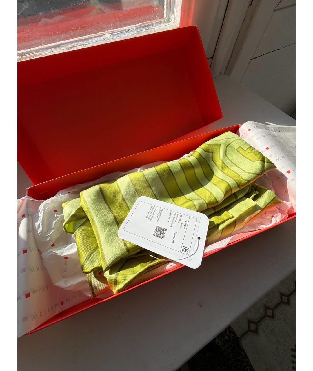 LANVIN Салатовый шелковый платок, фото 4