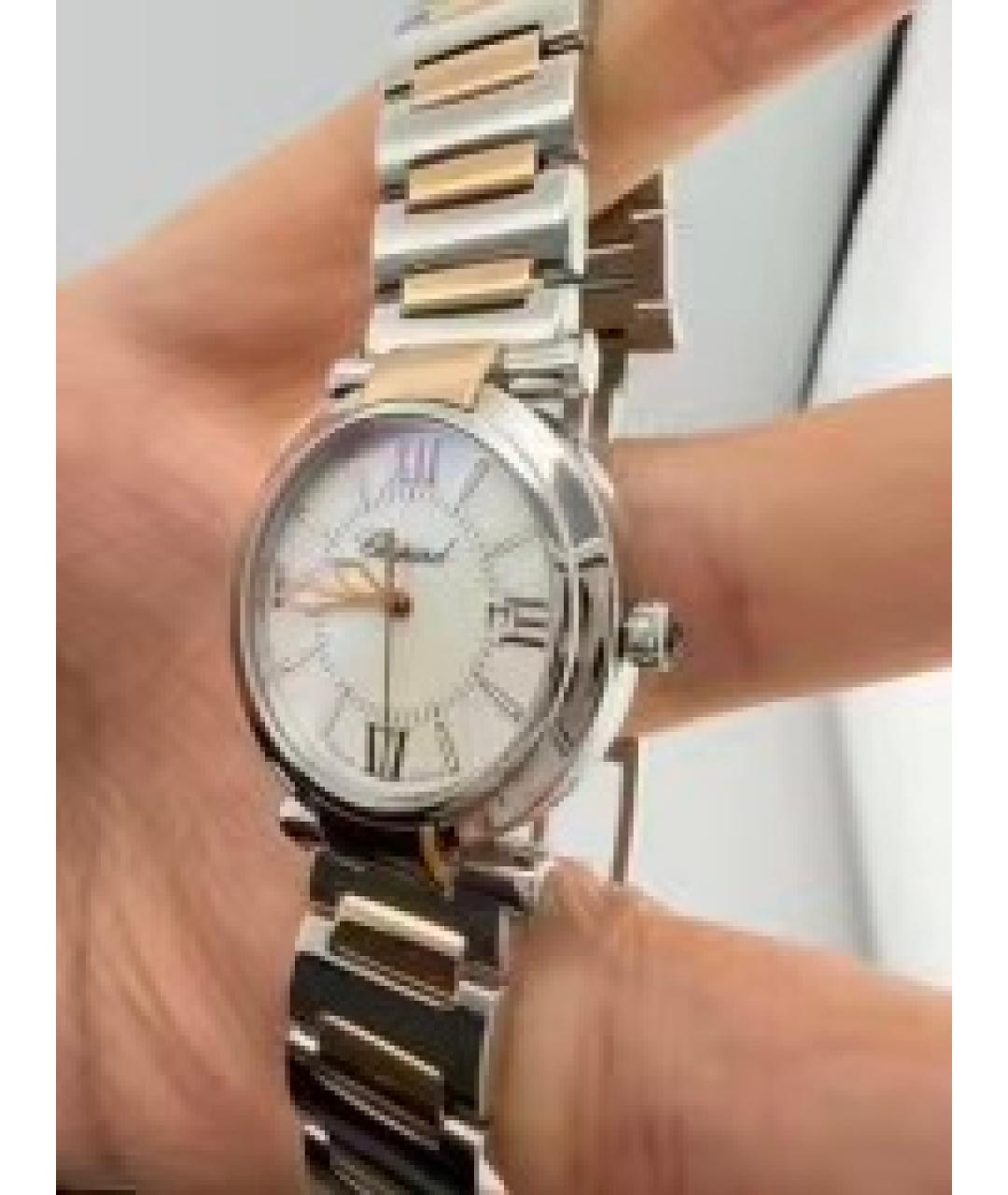 CHOPARD Серебряные часы, фото 4