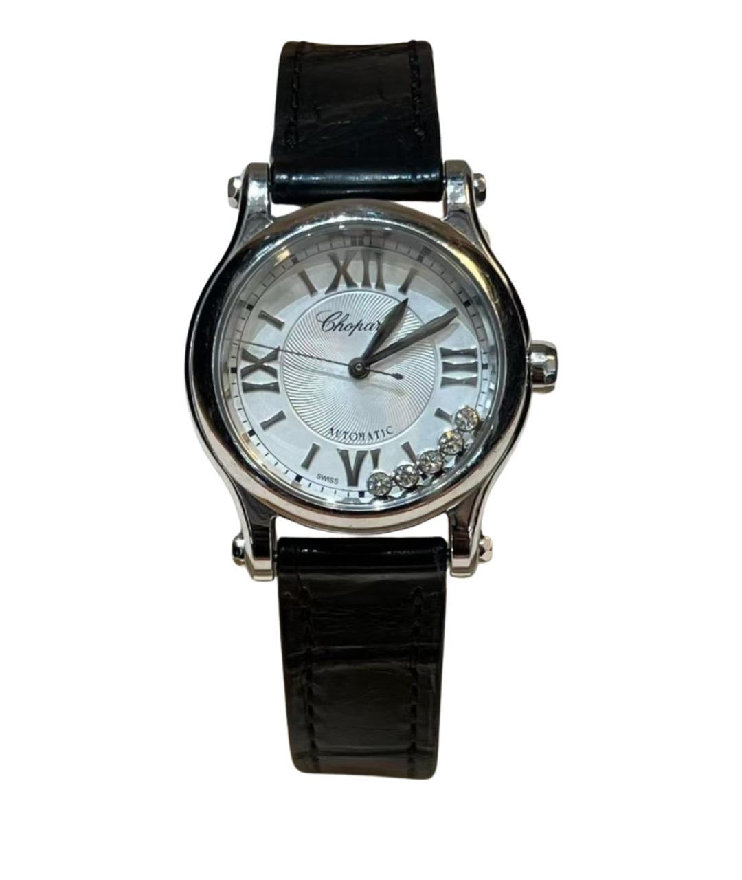 CHOPARD Серебряные часы, фото 1