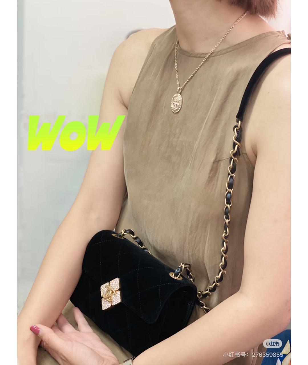 CHANEL Черная бархатная сумка через плечо, фото 6