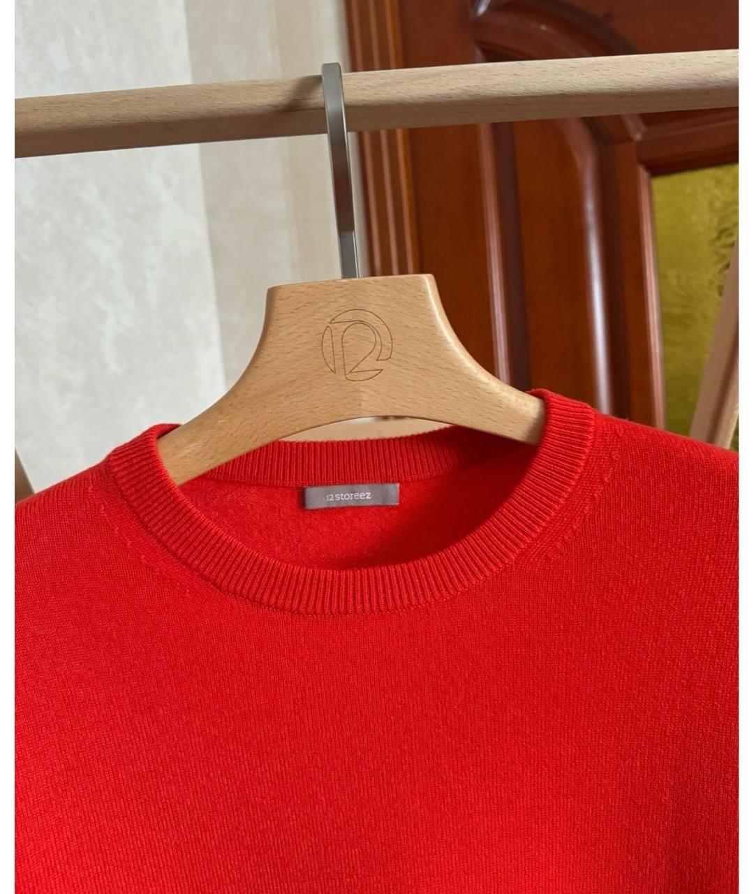 12 STOREEZ Красный шерстяной джемпер / свитер, фото 3