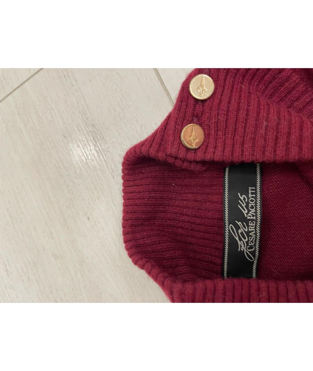 CESARE PACIOTTI Бордовый кашемировый джемпер / свитер, фото 4