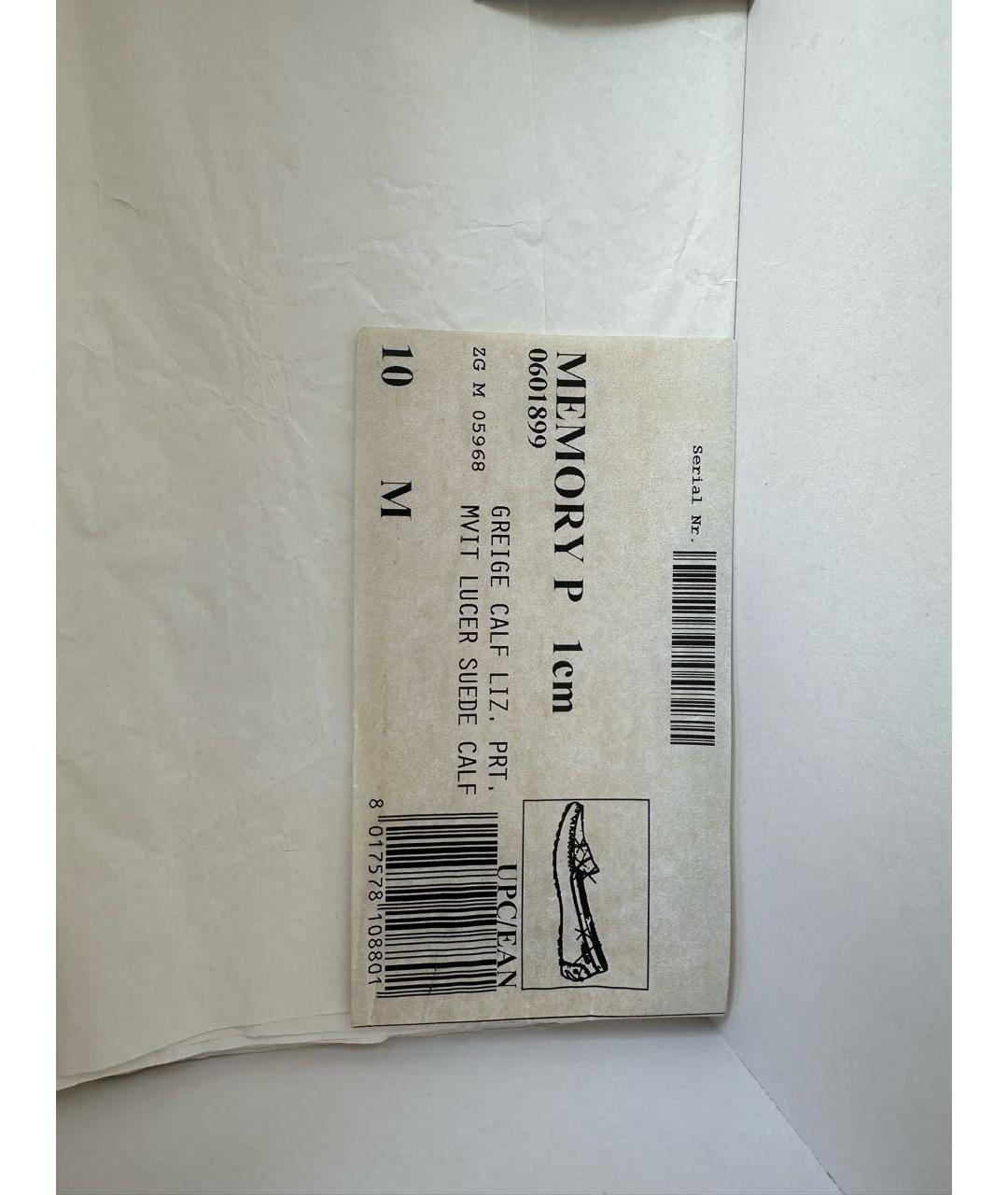 FERRAGAMO Бежевые кожаные мокасины, фото 7