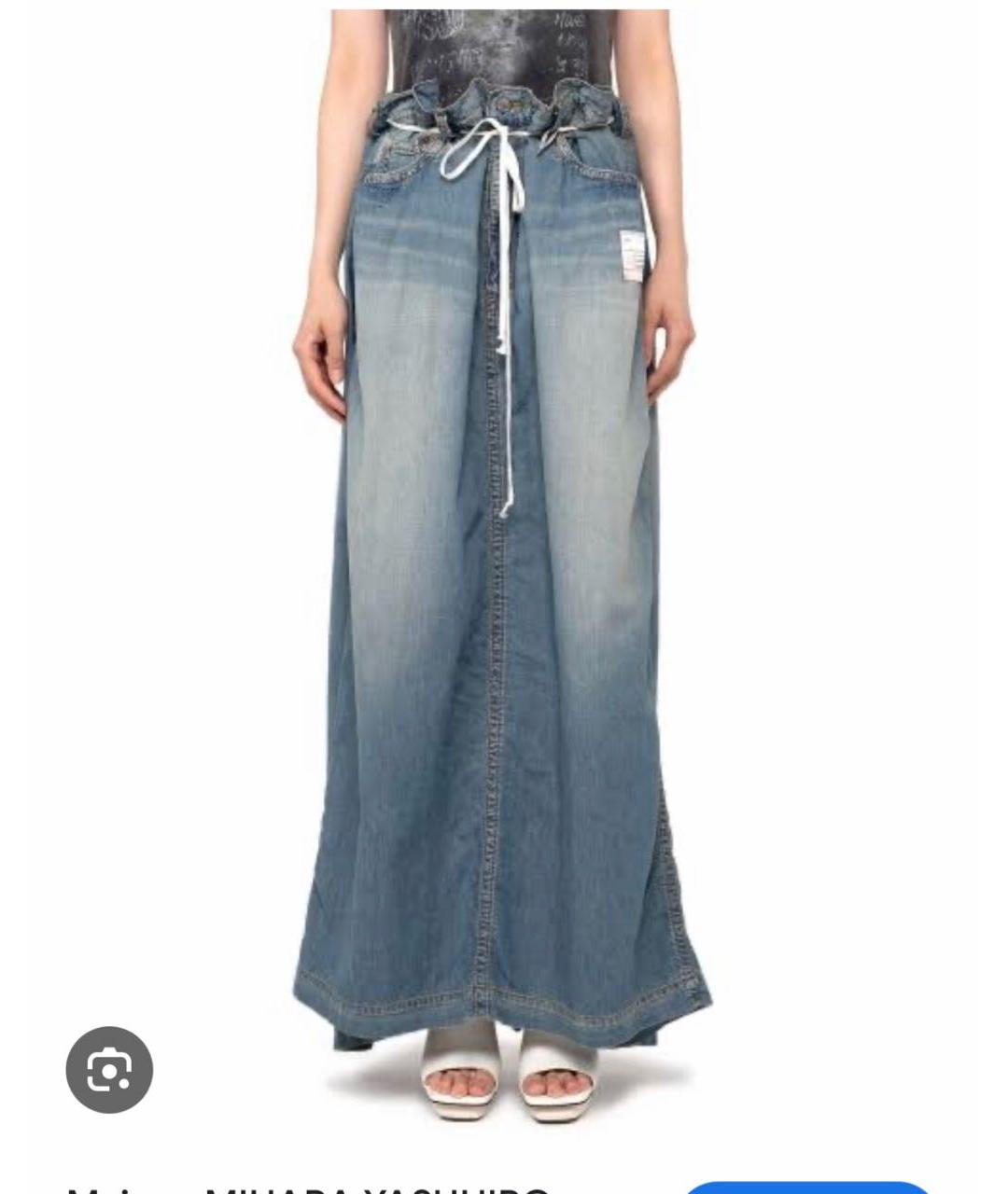 MAISON MIHARA YASUHIRO Голубая деним юбка макси, фото 5