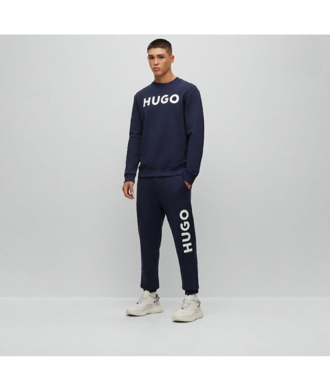 HUGO Темно-синие хлопковые повседневные брюки, фото 4