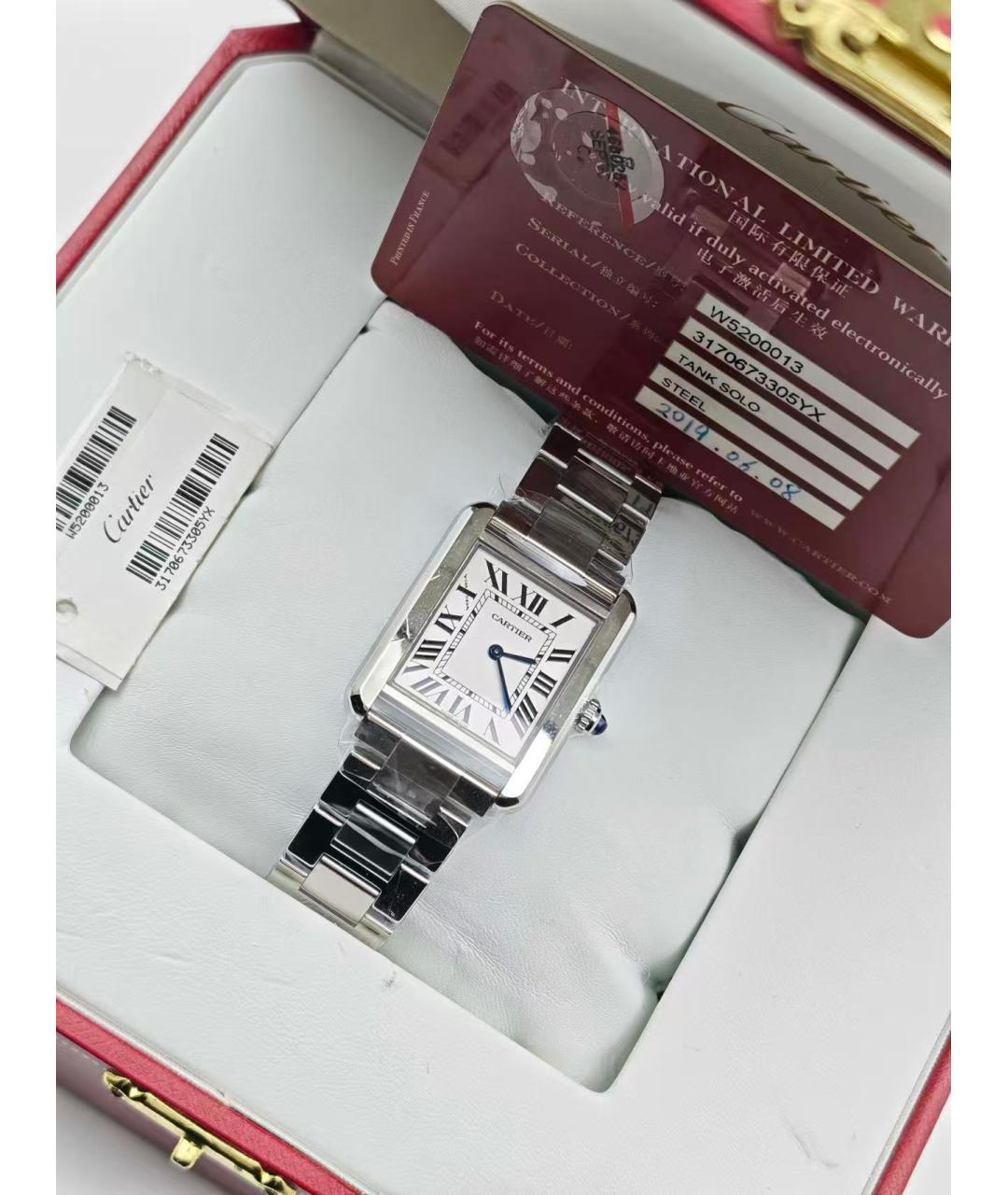 CARTIER Серебряные часы, фото 2