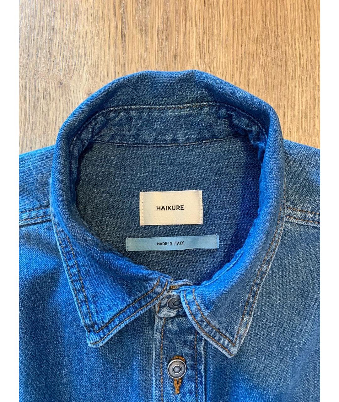 HAIKURE Синий хлопковый комбинезон, фото 3