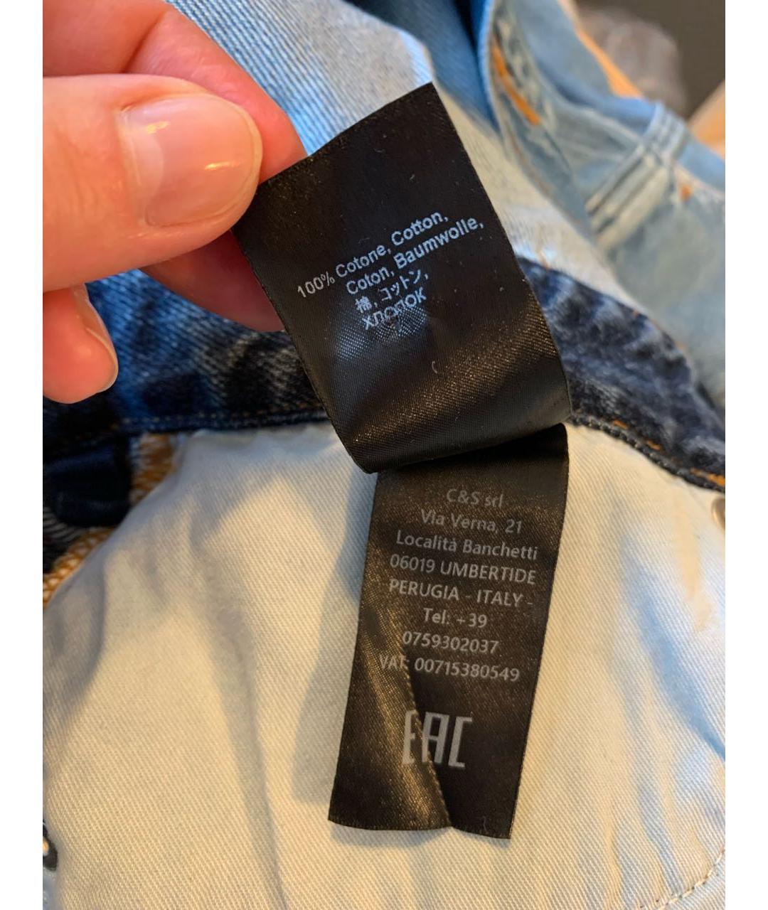 HAIKURE Синий хлопковый комбинезон, фото 5