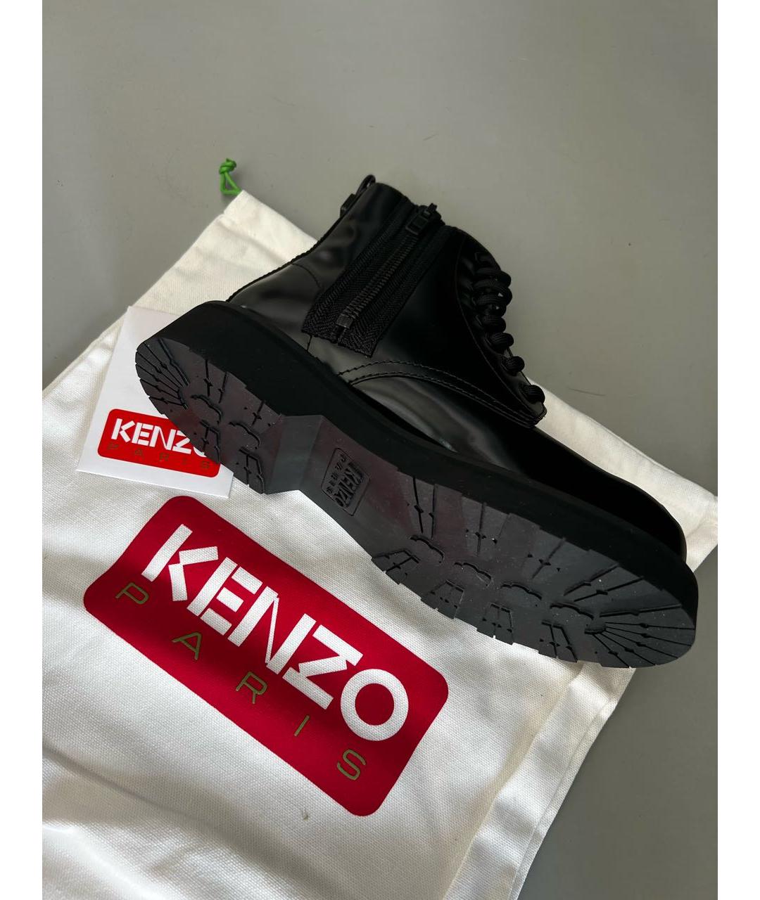 KENZO Черные кожаные ботинки, фото 5