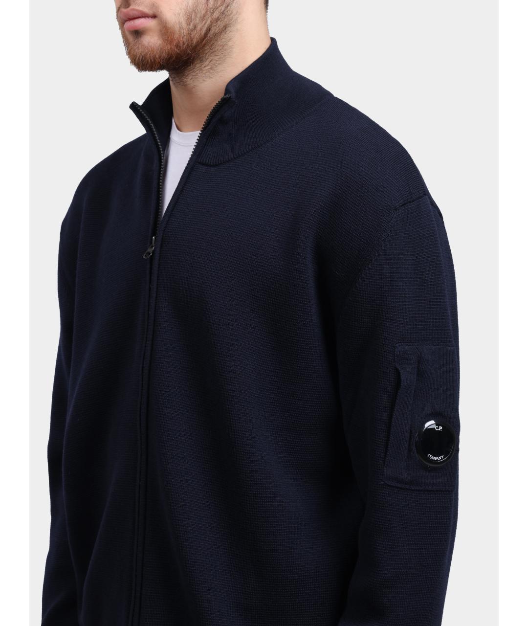 CP COMPANY Синий кардиган, фото 4