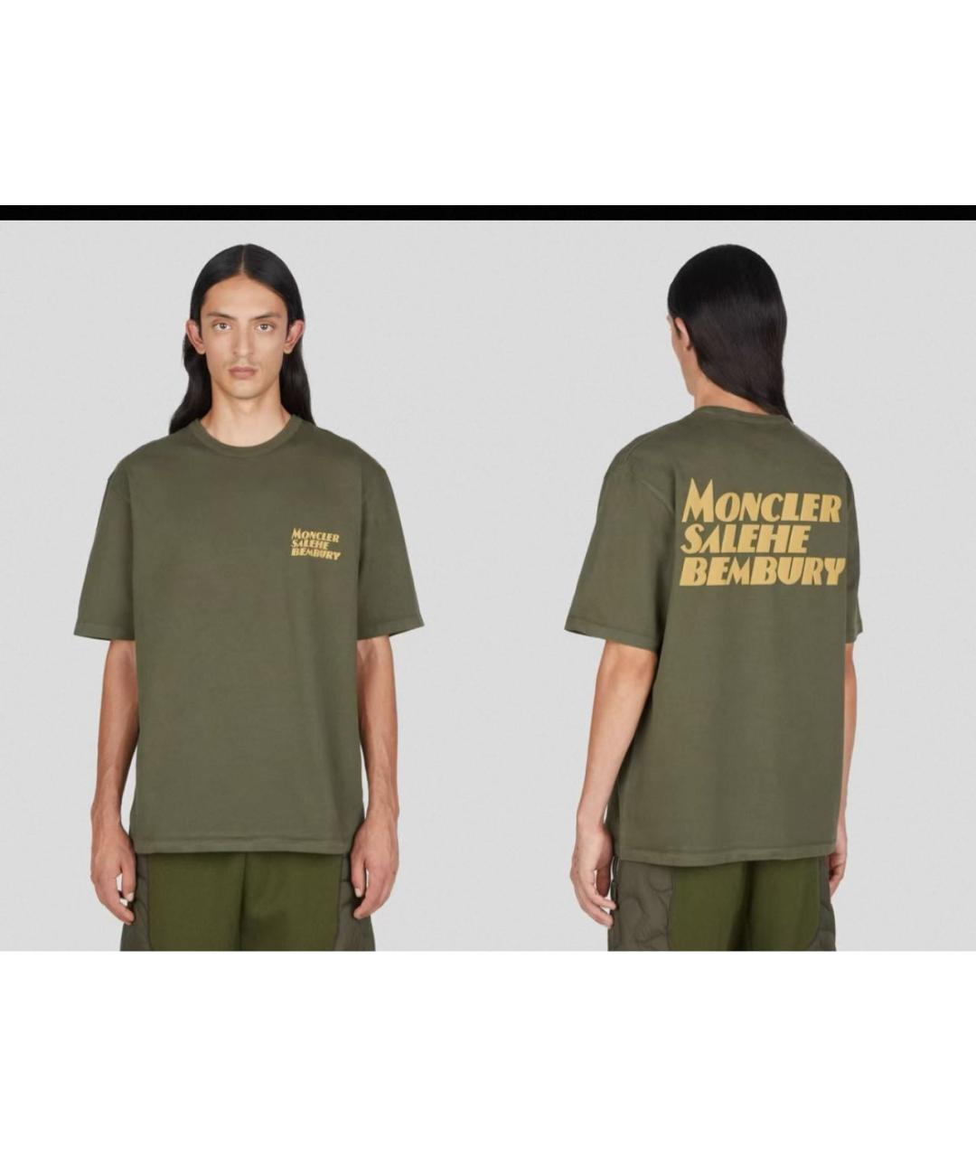 MONCLER Хаки хлопковая футболка, фото 7