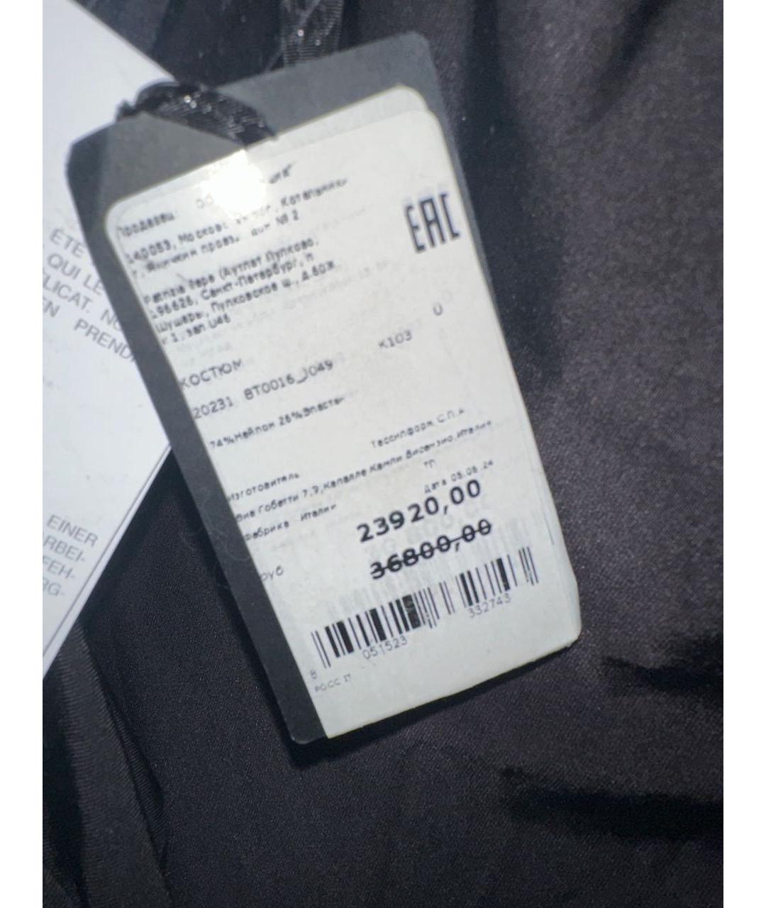 PATRIZIA PEPE Черный комбинезон, фото 7