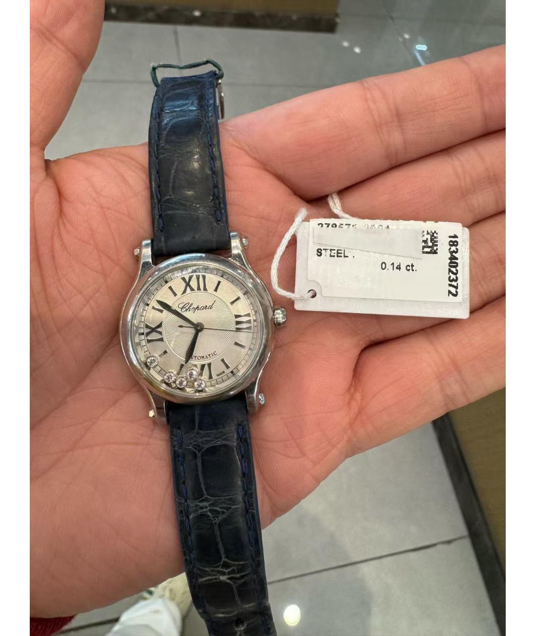 CHOPARD Серебряные часы, фото 3