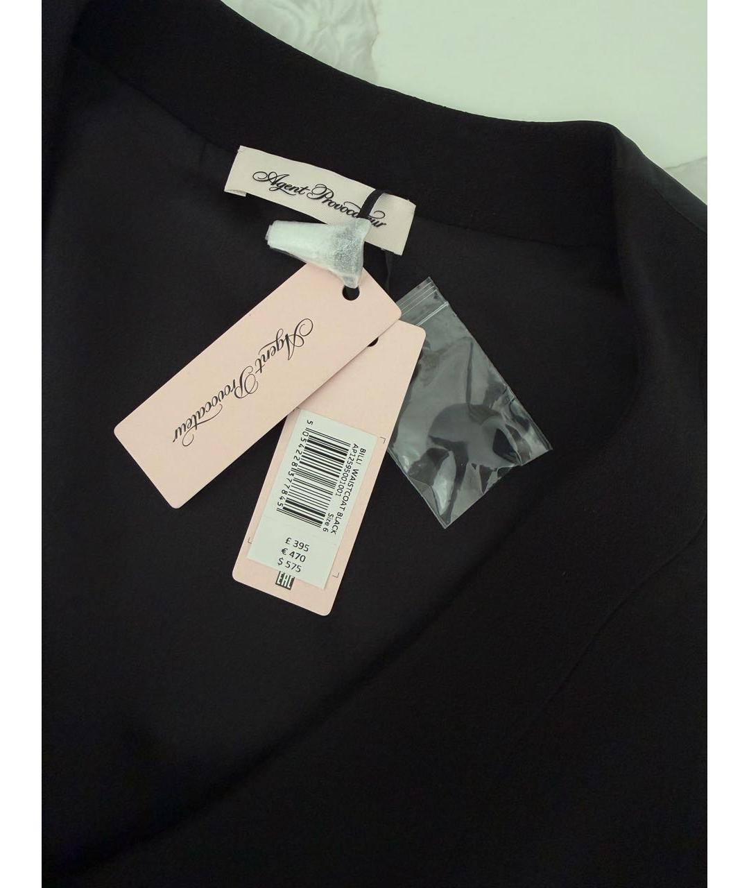 AGENT PROVOCATEUR Черный костюм с юбками, фото 8