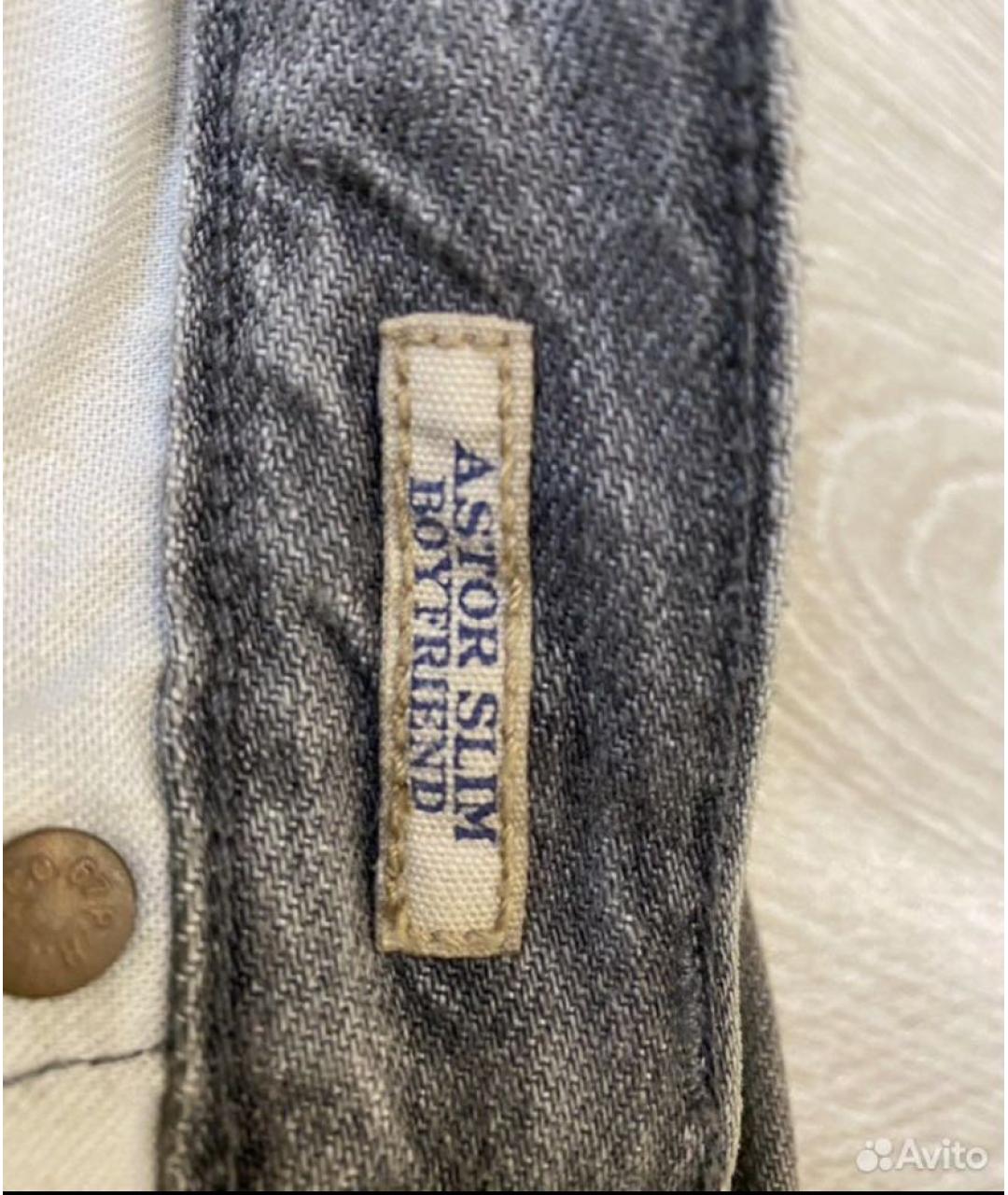 POLO RALPH LAUREN Серые джинсы слим, фото 4