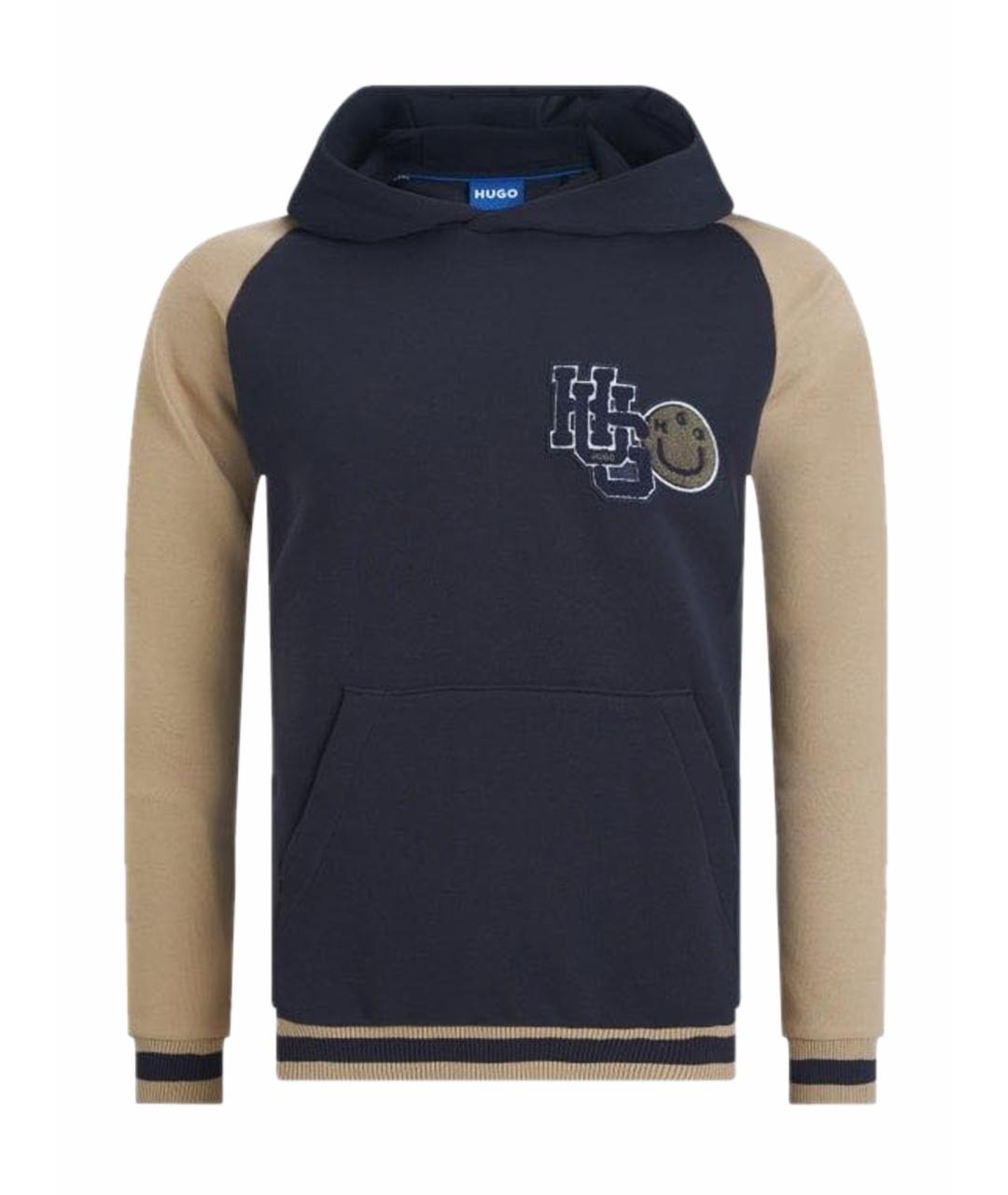 HUGO Темно-синий хлопковый спортивный костюм, фото 1