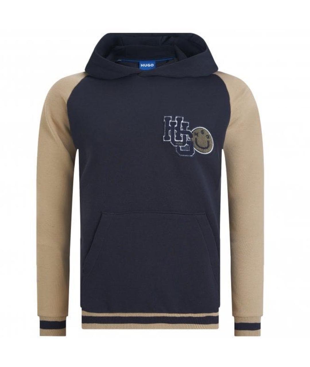 HUGO Темно-синий хлопковый спортивный костюм, фото 8