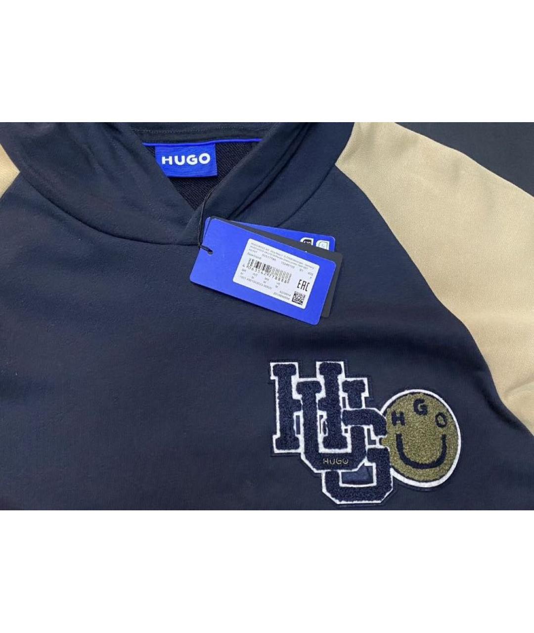 HUGO Темно-синий хлопковый спортивный костюм, фото 3
