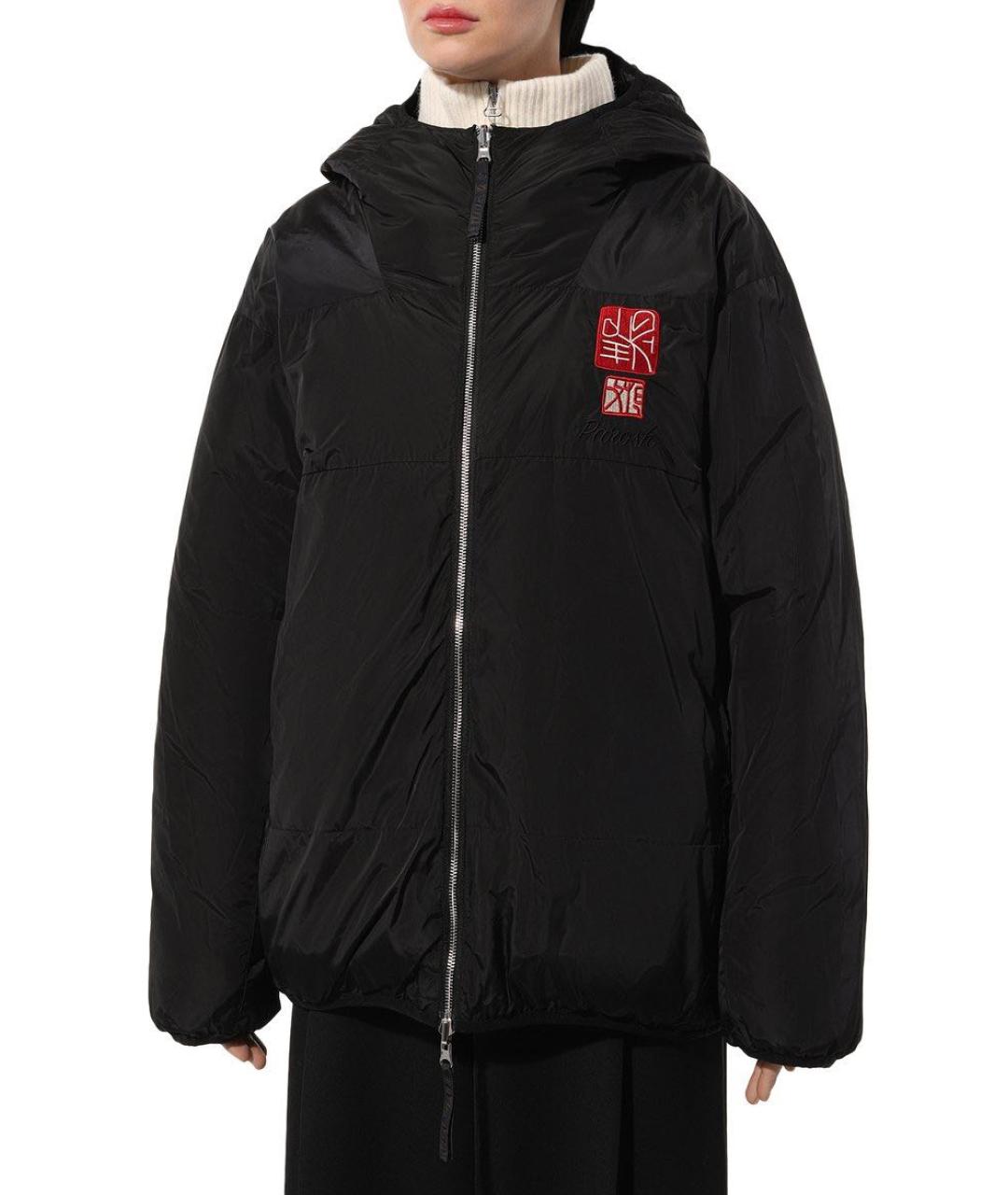 P.A.R.O.S.H. Черный полиэстеровый пуховик, фото 2