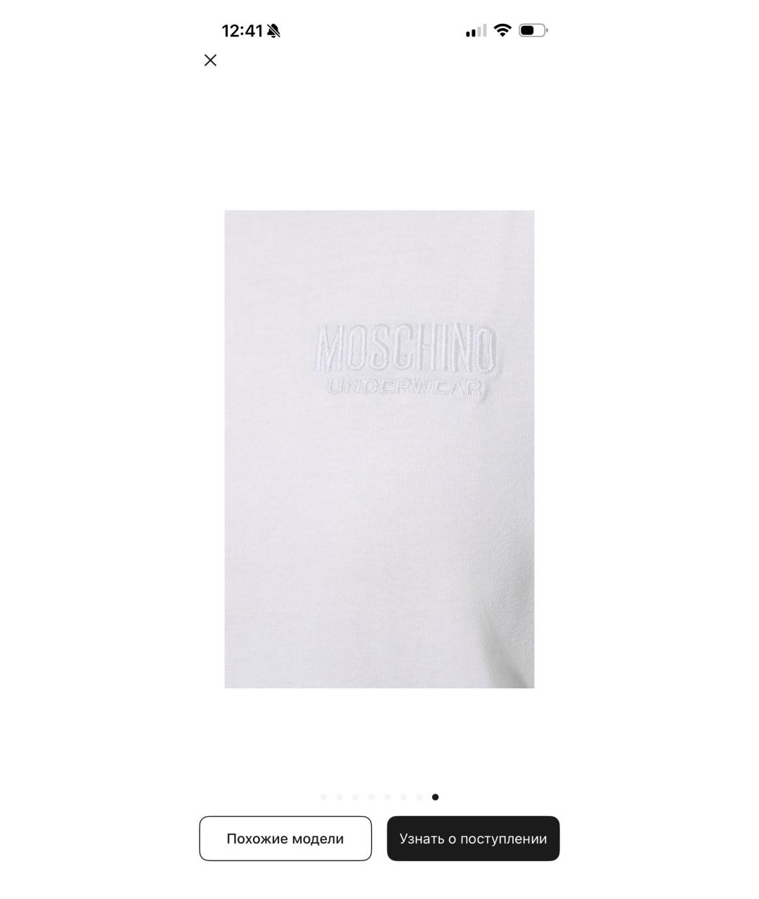 MOSCHINO Белая пижамы и сорочки, фото 4