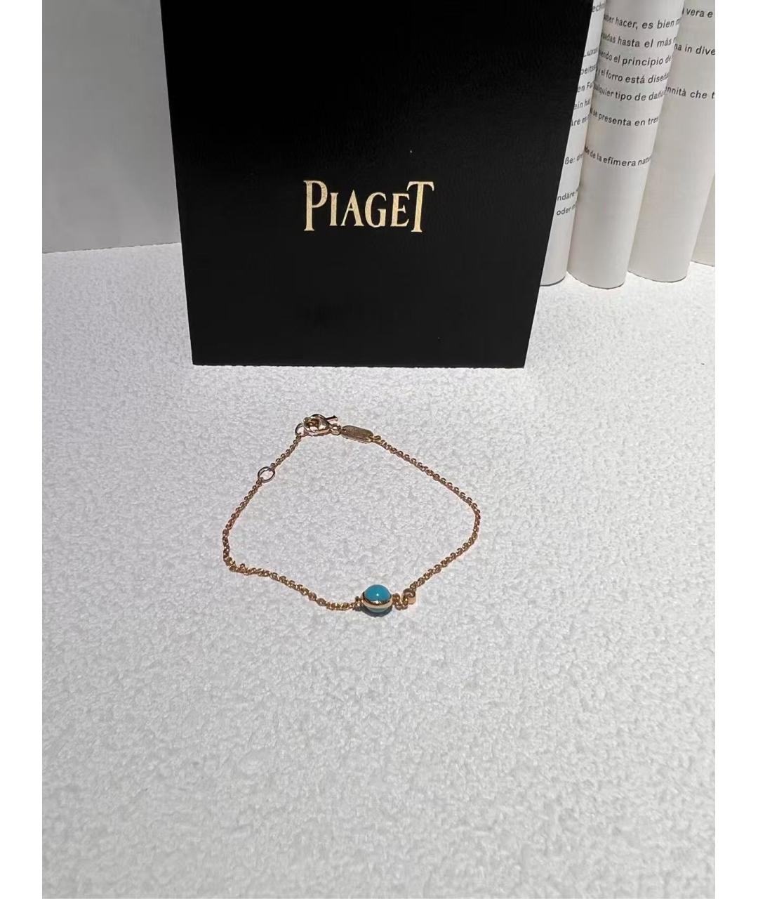 PIAGET Золотые запонки из розового золота, фото 4