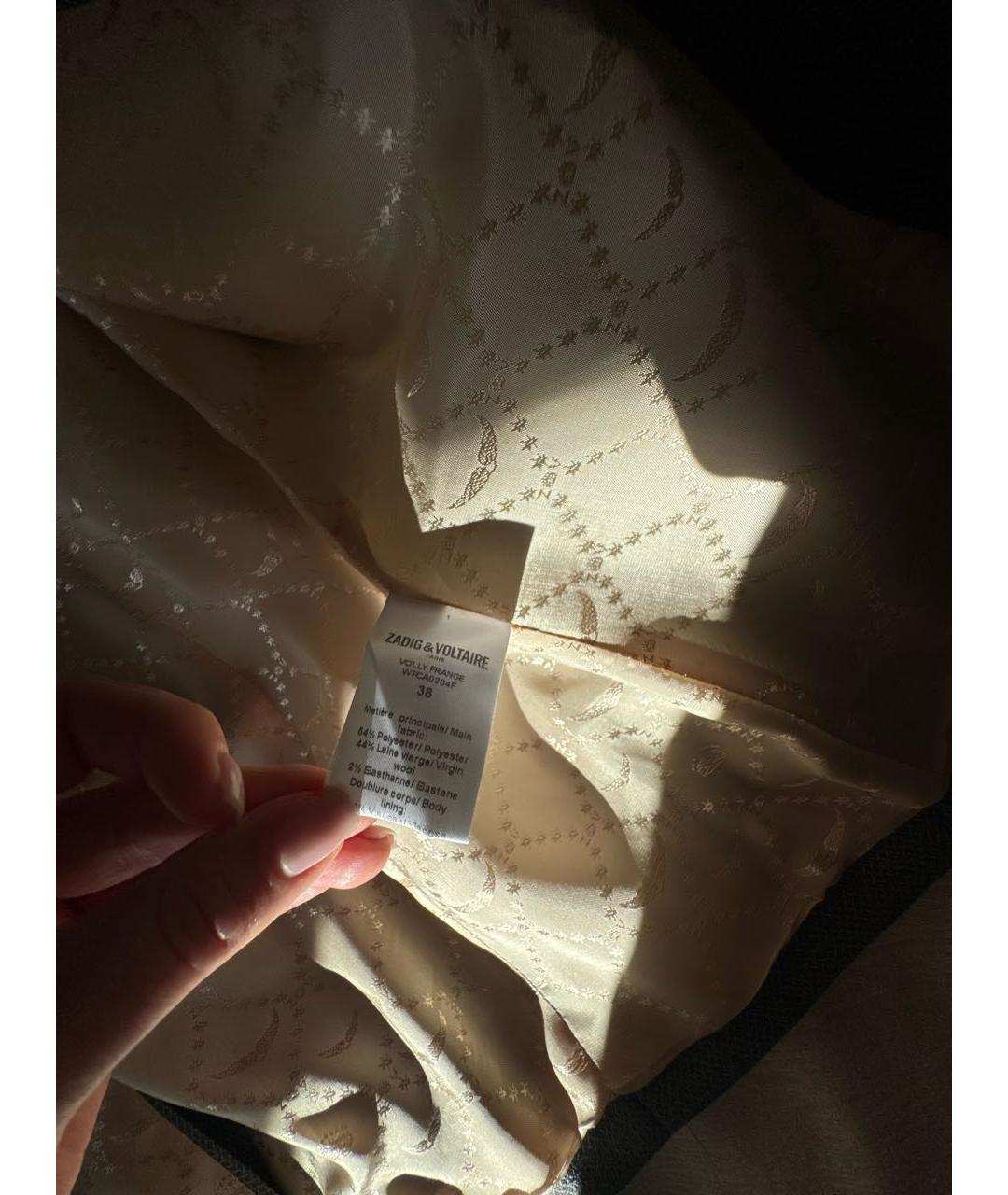 ZADIG & VOLTAIRE Серый шерстяной жакет/пиджак, фото 5