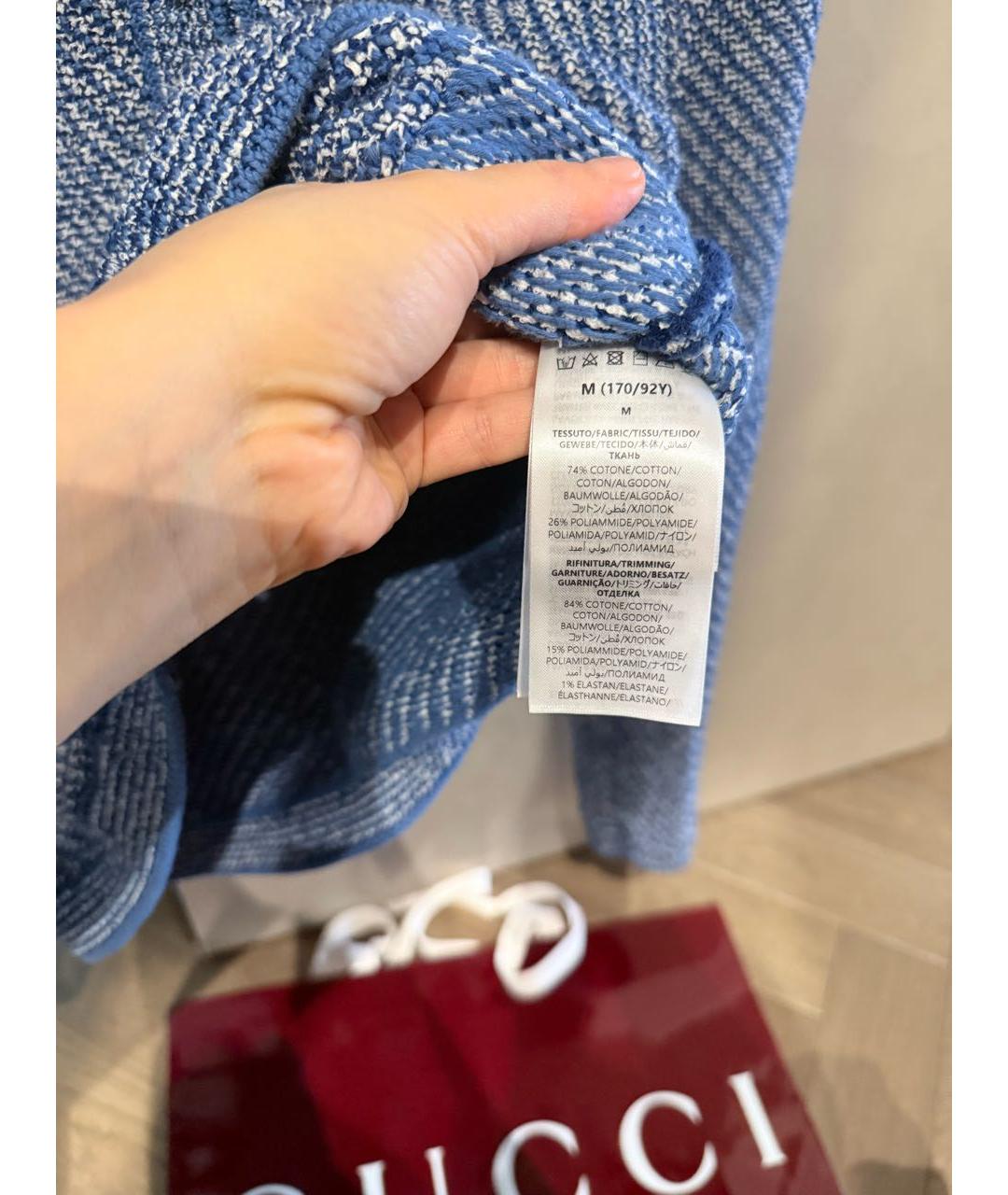 GUCCI Синий хлопковый кардиган, фото 5