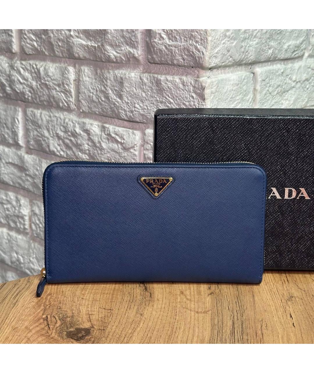 PRADA Синий кошелек, фото 4