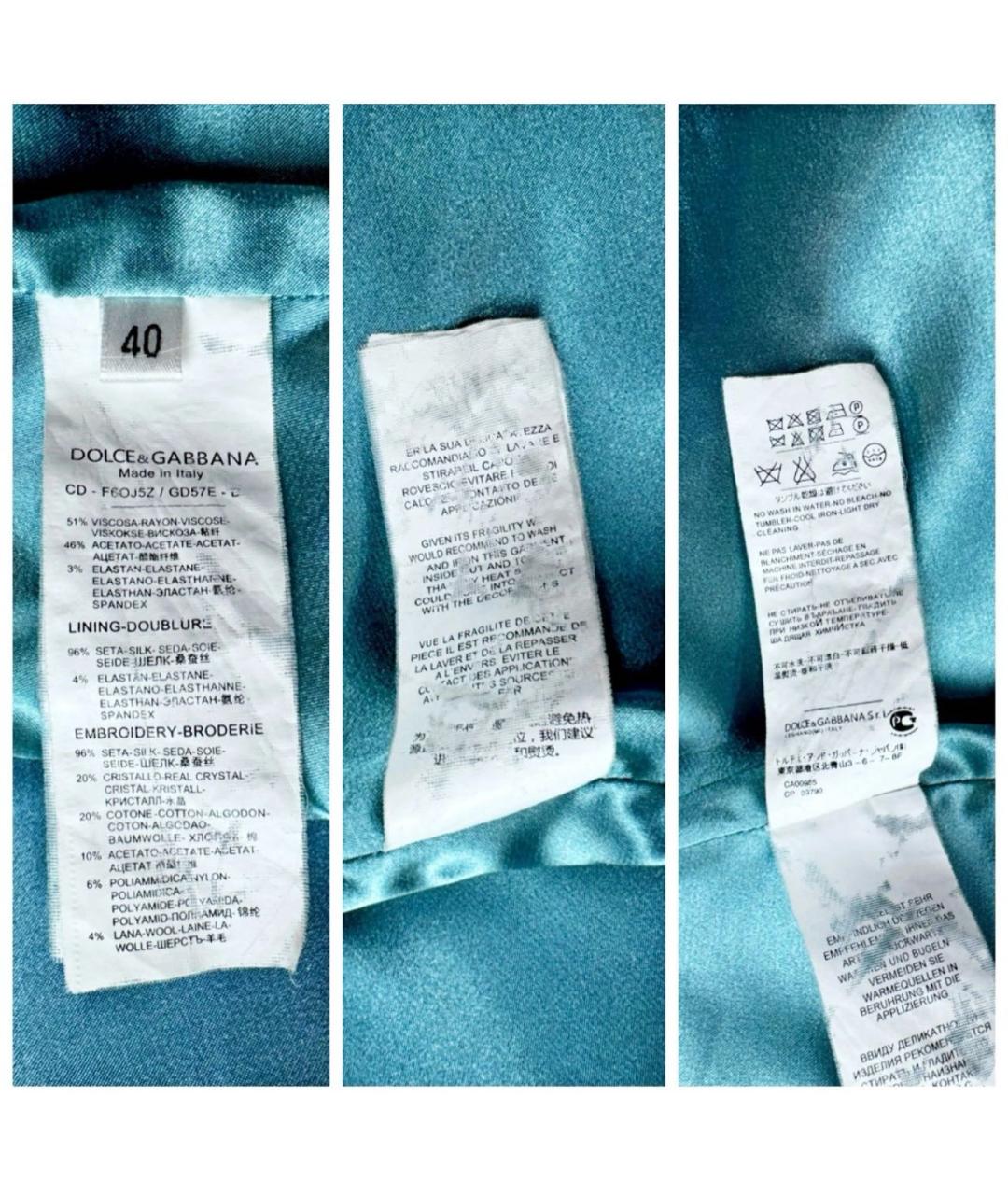 DOLCE&GABBANA Голубое вискозное вечернее платье, фото 6
