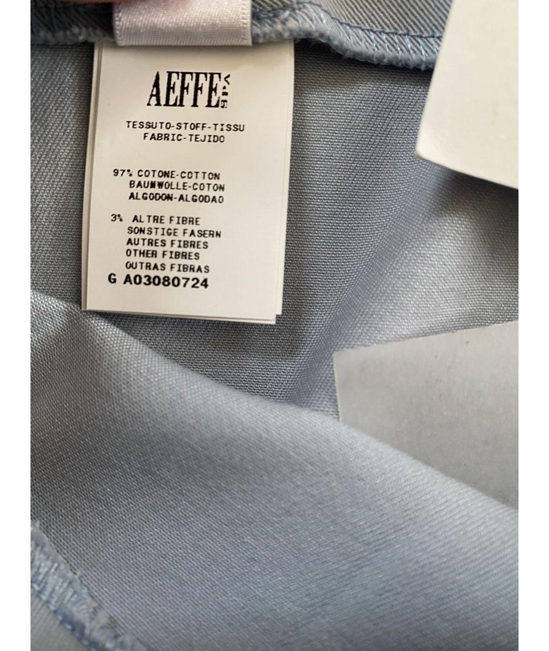 PHILOSOPHY Голубые хлопко-эластановые брюки узкие, фото 5