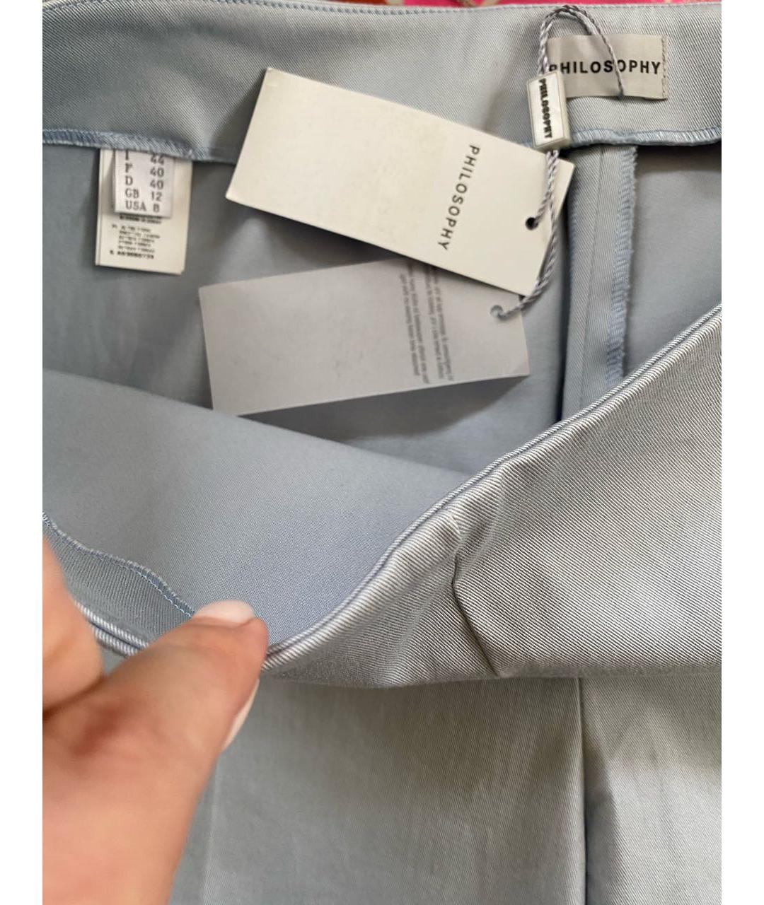 PHILOSOPHY Голубые хлопко-эластановые брюки узкие, фото 4