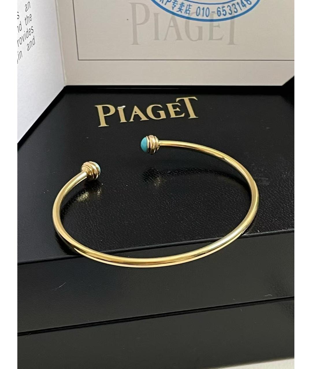 BVLGARI Золотой браслет из розового золота, фото 5