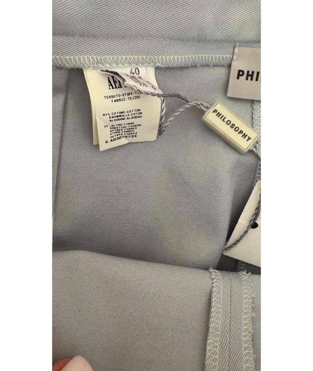 PHILOSOPHY Голубые хлопко-эластановые прямые брюки, фото 7