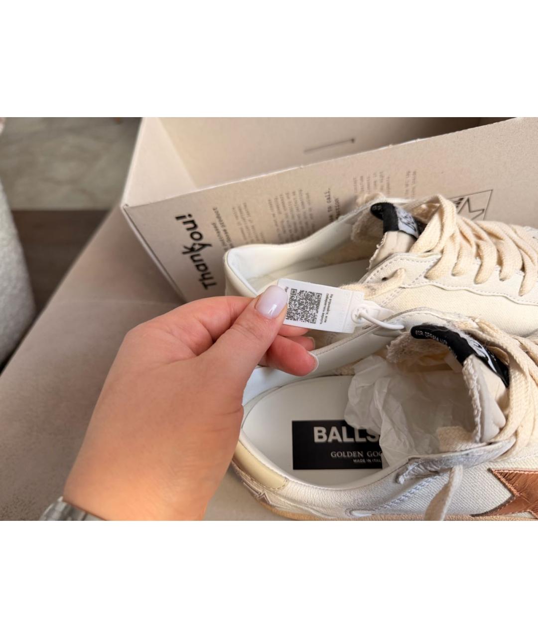 GOLDEN GOOSE DELUXE BRAND Бежевые текстильные кеды, фото 3