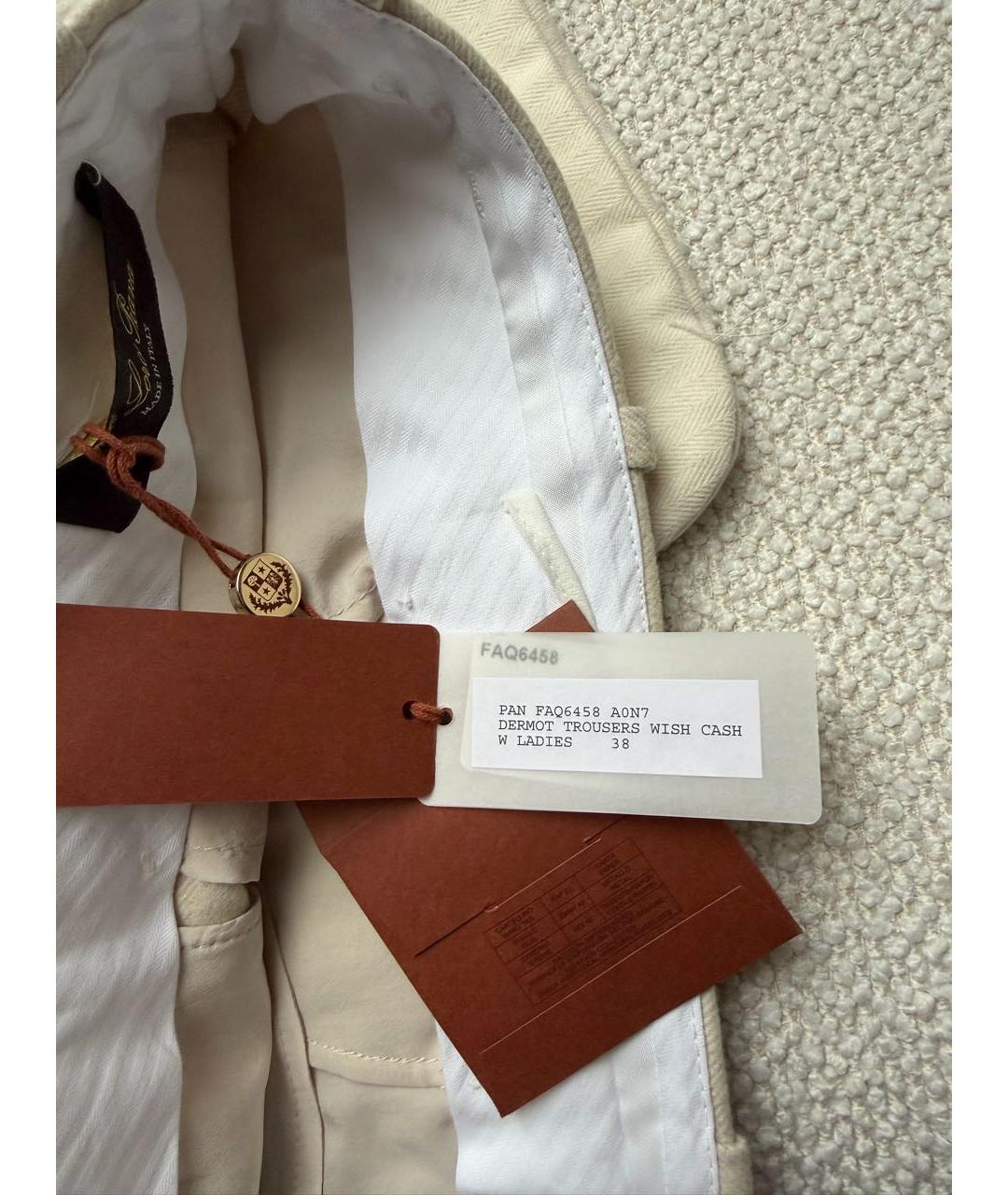 LORO PIANA Бежевые шерстяные прямые брюки, фото 3