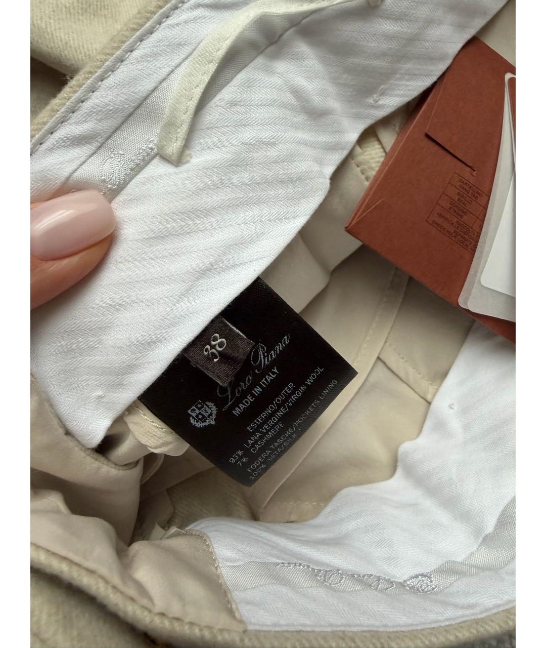 LORO PIANA Бежевые шерстяные прямые брюки, фото 5
