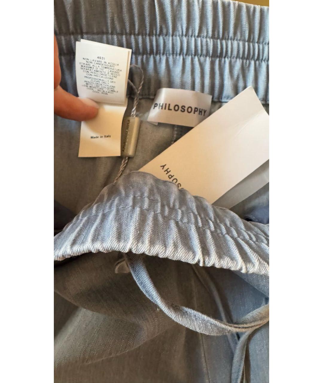 PHILOSOPHY Голубые хлопко-полиэстеровые джинсы клеш, фото 4