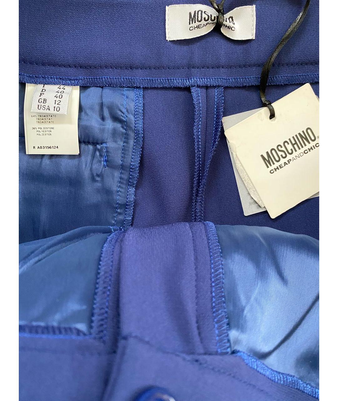 MOSCHINO Синие ацетатные прямые брюки, фото 4