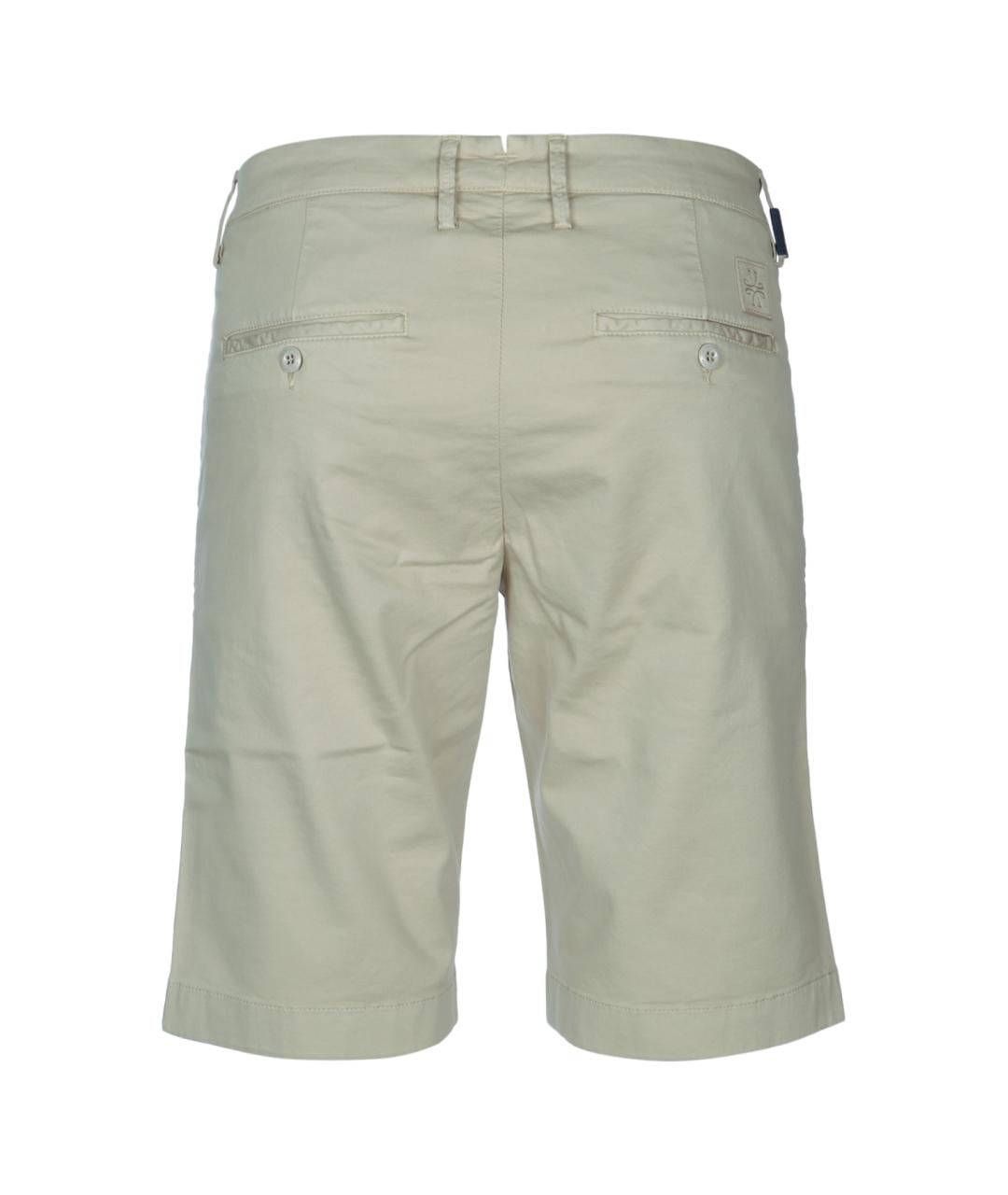 JACOB COHEN Бежевые хлопковые шорты, фото 2