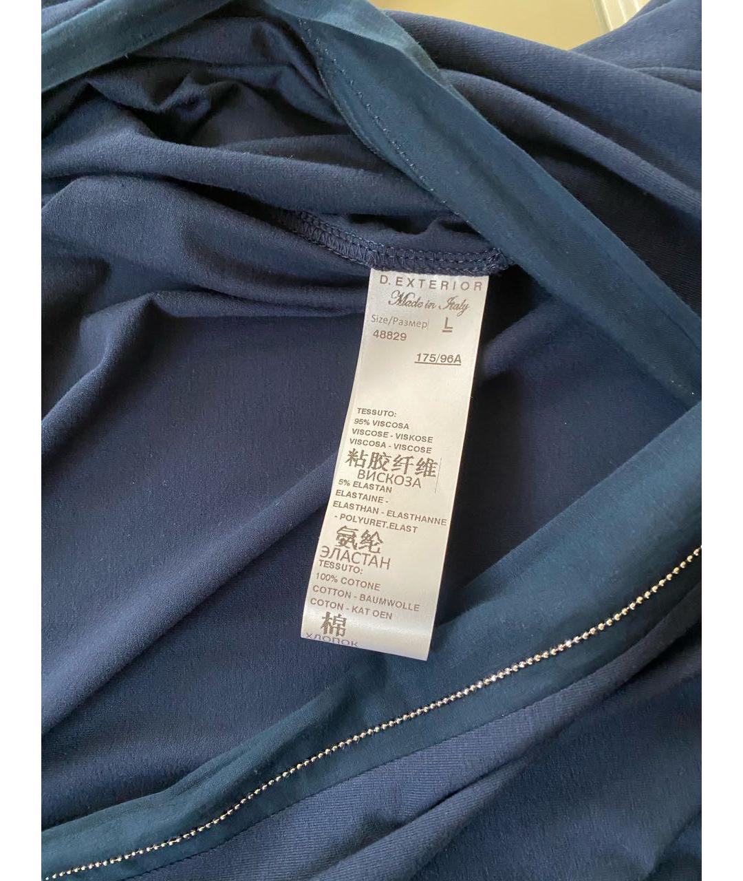 D.EXTERIOR Темно-синий вискозный комбинезон, фото 7