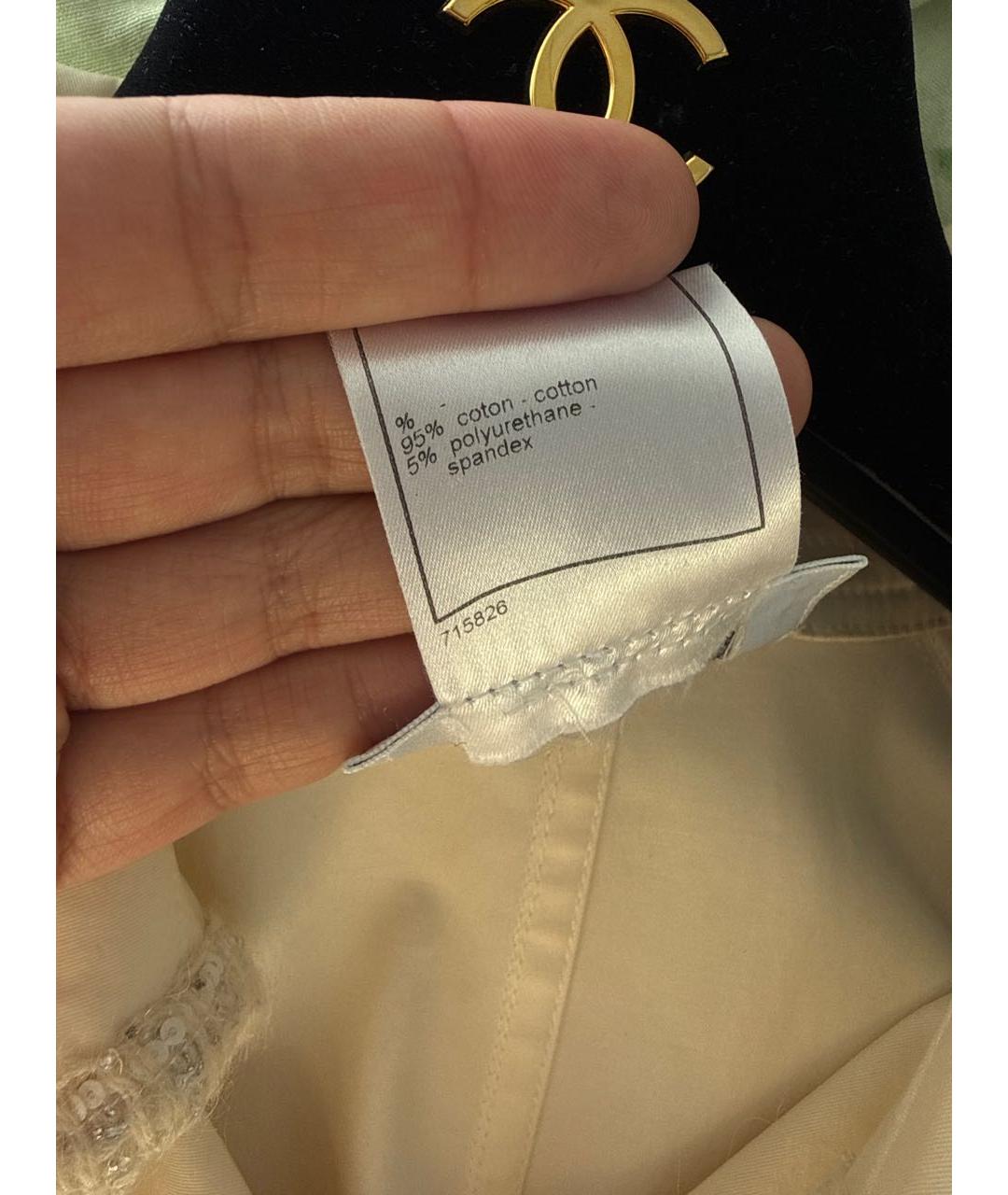 CHANEL Белый хлопковый тренч/плащ, фото 7