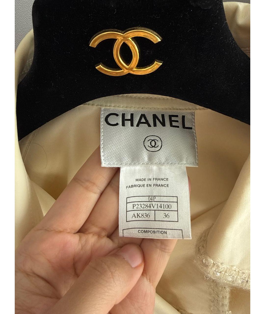 CHANEL Белый хлопковый тренч/плащ, фото 3