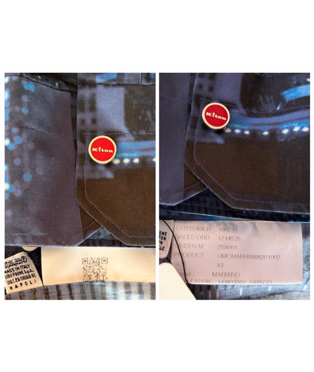 KITON Мульти хлопковая кэжуал рубашка, фото 6