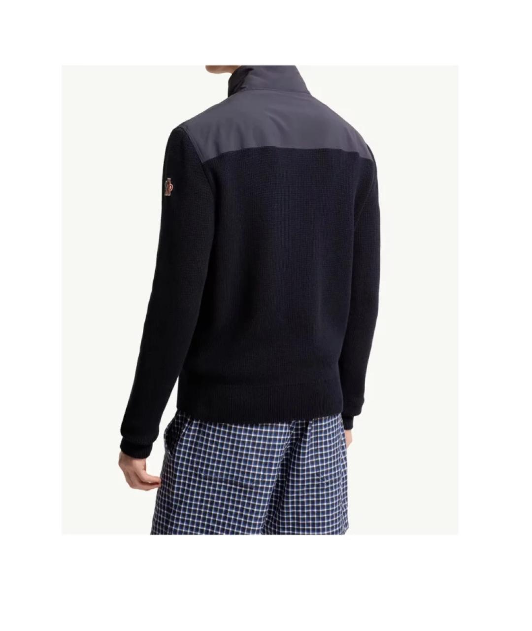 MONCLER GRENOBLE Синий полиэстеровый кардиган, фото 4