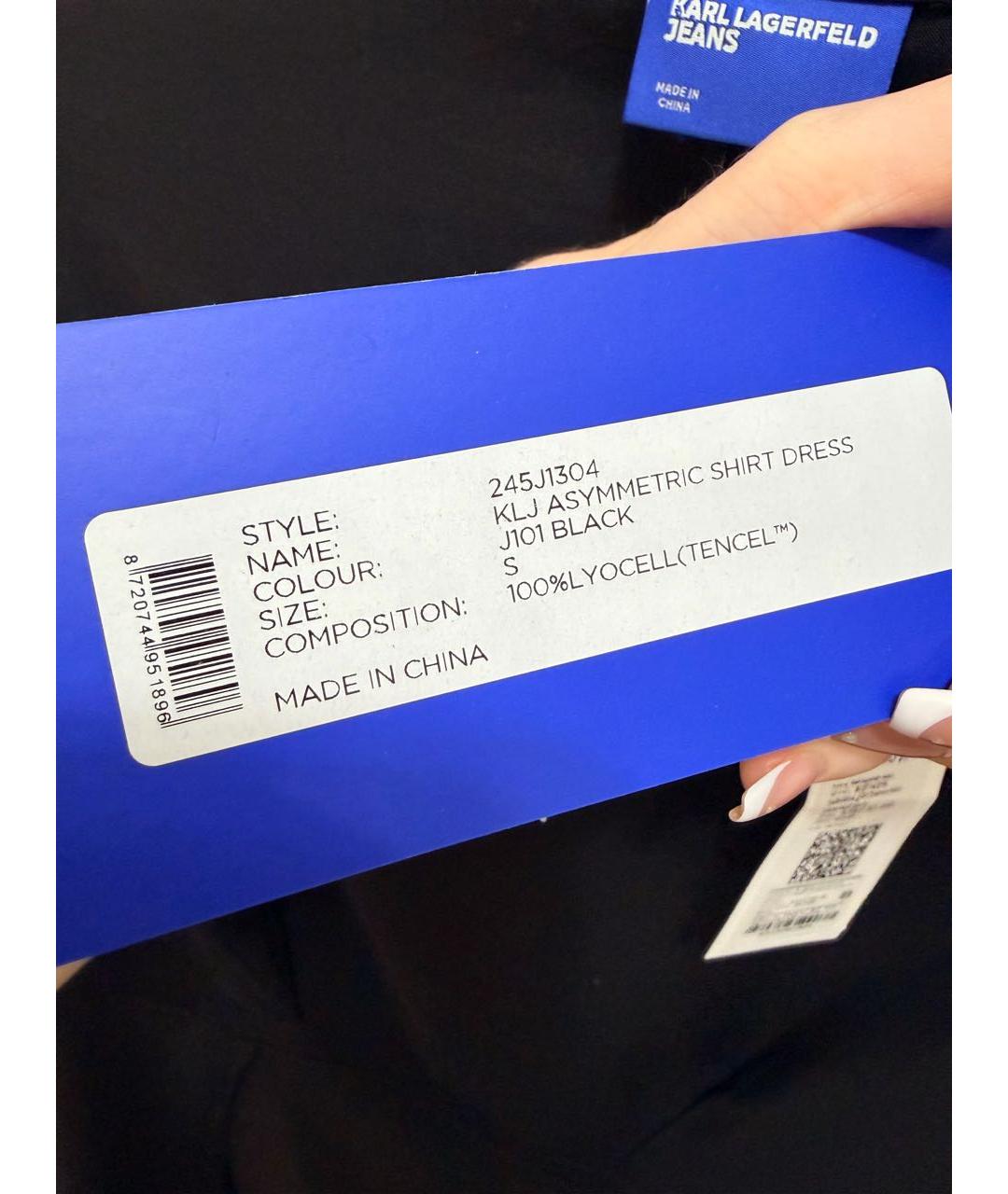 KARL LAGERFELD Черное хлопковое повседневное платье, фото 7
