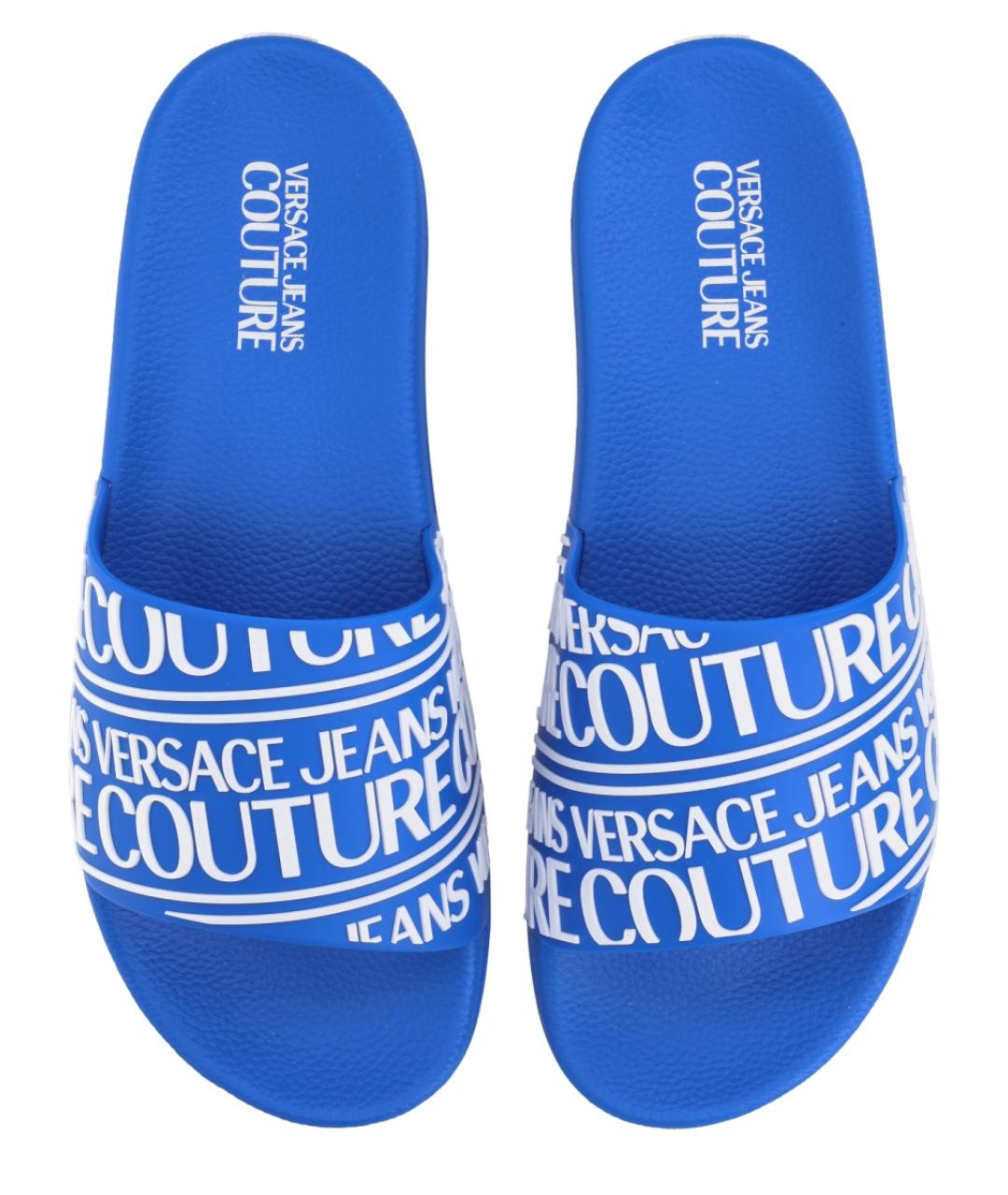 VERSACE JEANS COUTURE Синие резиновые шлепанцы, фото 6