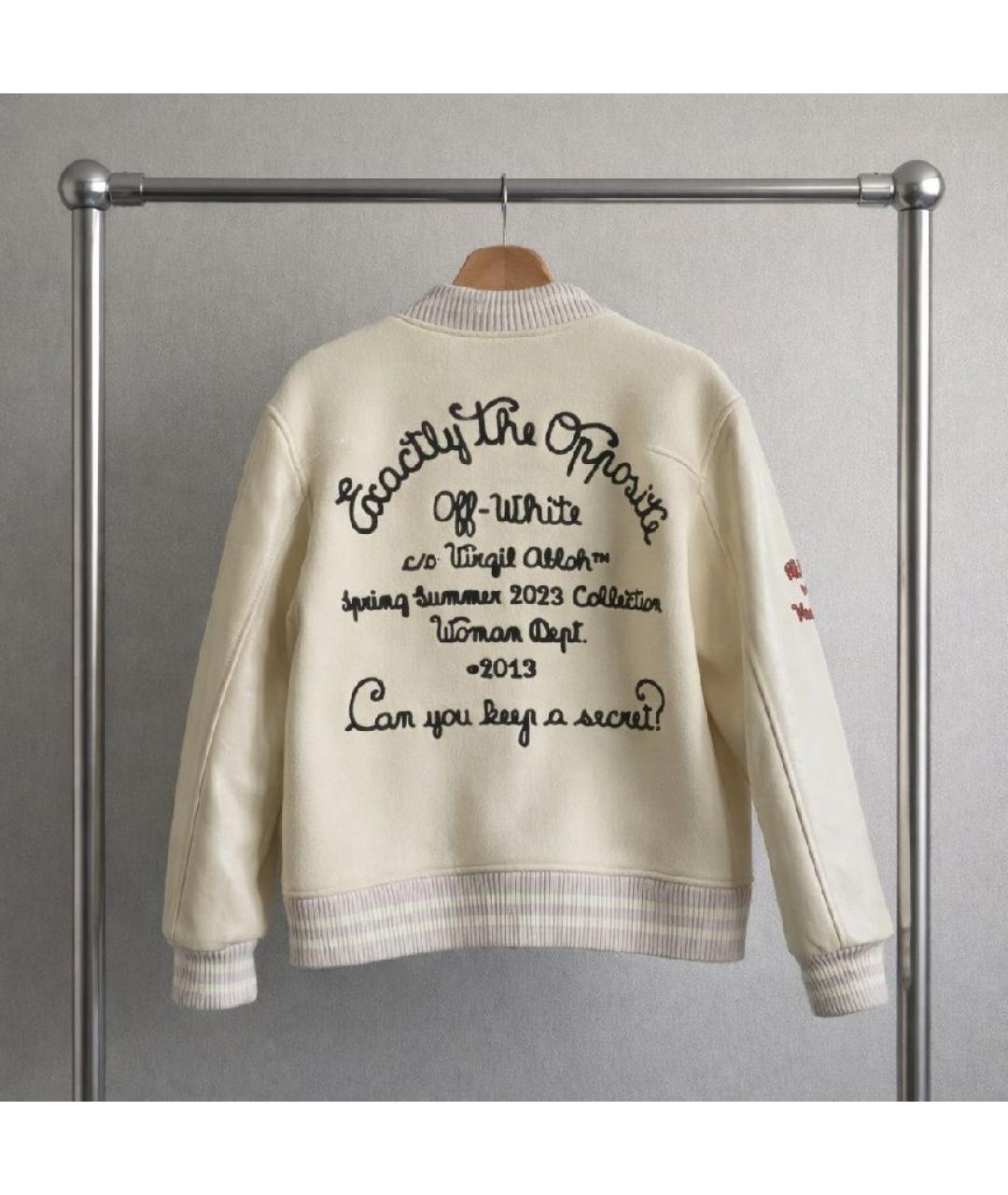 OFF-WHITE Бежевая кожаная куртка, фото 2