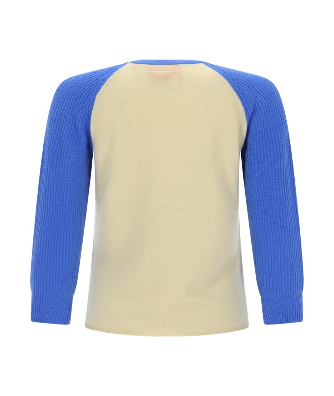 GUEST IN RESIDENCE Мульти кашемировый джемпер / свитер, фото 2